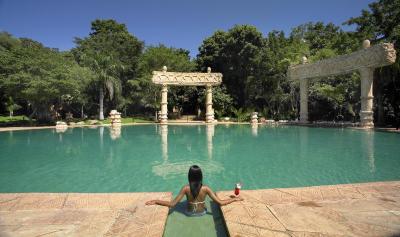 سُهو هتل اند کاسینو