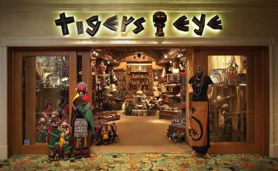 سُهو هتل اند کاسینو