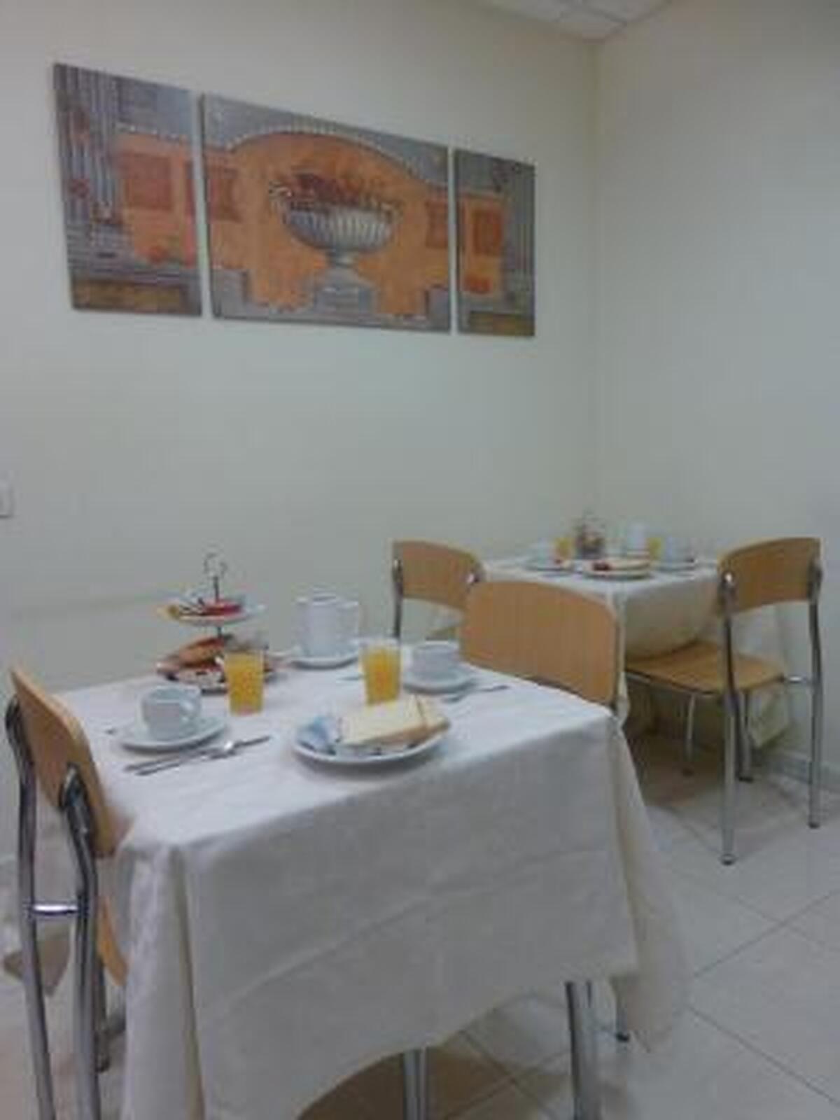هستال ال وال