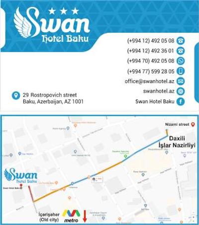 سوان هتل باکو