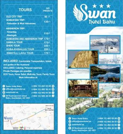 سوان هتل باکو