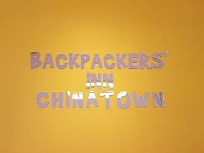 بک پکرز این چایناتاون