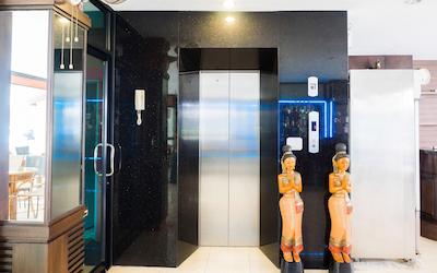 پاتونگ بی این