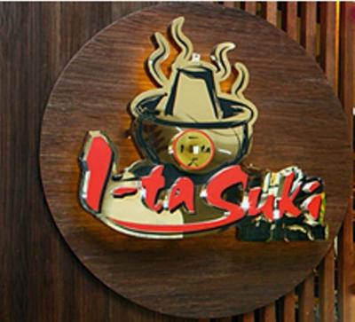 بلو اسکی پاندوراتا بوتیک