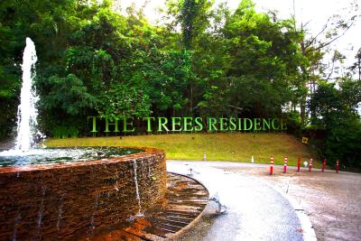 تریز کلاب ریزورت