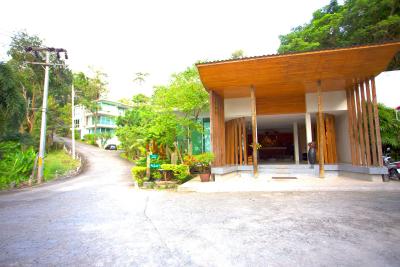 تریز کلاب ریزورت