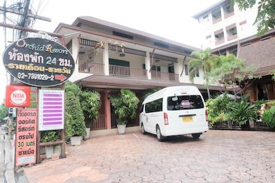 ارکید ریزورت