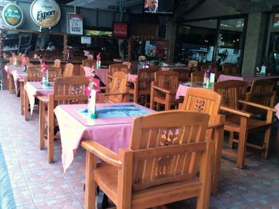 ماکسیم اس این