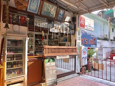 ماکسیم اس این