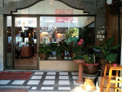 ماکسیم اس این