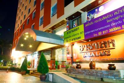 تارا لیک هتل