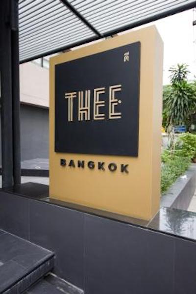 تی بانکوک هتل