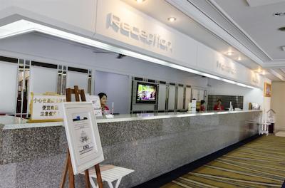 فرست پاسیفیک هتل اند کانونشن