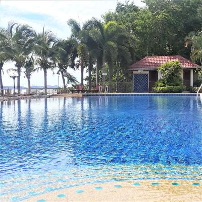 سرن سند هلث ریزورت