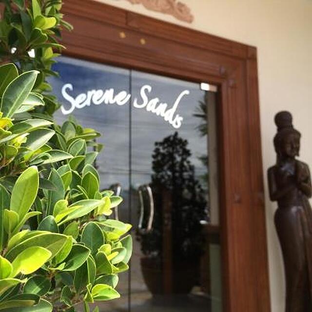 سرن سند هلث ریزورت