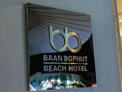 باان بفوت بیچ