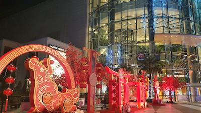 اینترچینج تاور