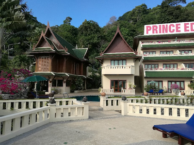 پرینس ادوارد