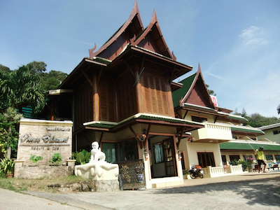 پرینس ادوارد