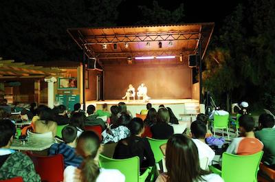 لا سانتا ماریا هتل