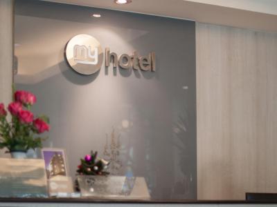 مای هتل پراتونام