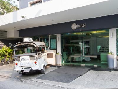 مای هتل پراتونام