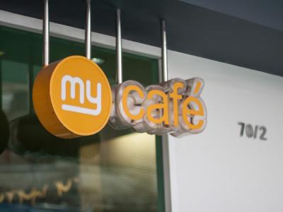 مای هتل پراتونام