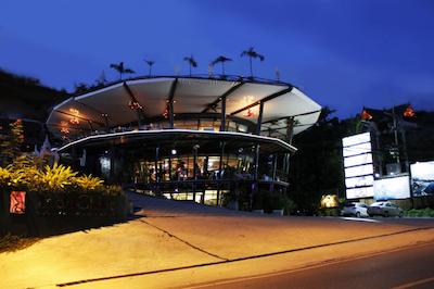 ایندوچین ریزورت اند ویلاز