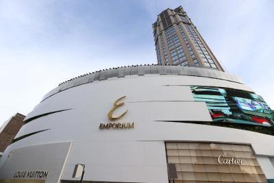 امورا نئولوکس بانکوک