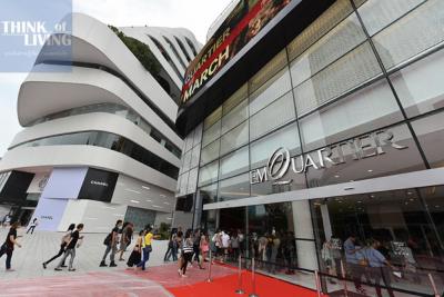 امورا نئولوکس بانکوک