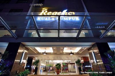 د رجنسی کوالا لومپور