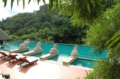 سوکو کلچرال اسپا اند ولنس