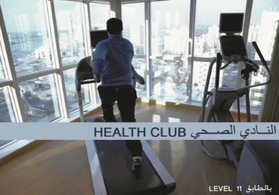 آل هامرا هتل شارجاه