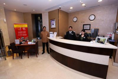 آل هامرا هتل شارجاه