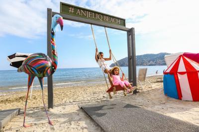 انجلیق هوس هتل