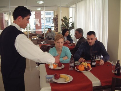 گونال اپارت