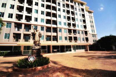 آیرپرت گرینری