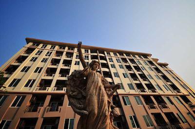 آیرپرت گرینری