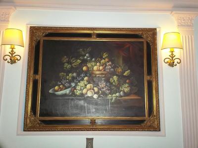 درمیر آلترو