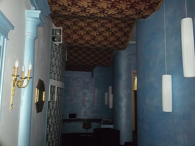 درمیر آلترو