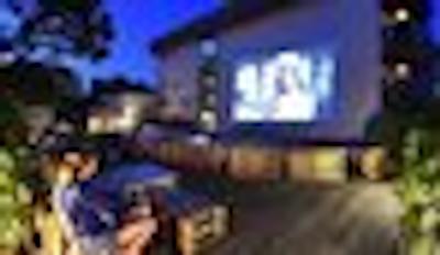 کوئی میموسا سانشاین هتل