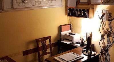 سُگیرنو کمفرت