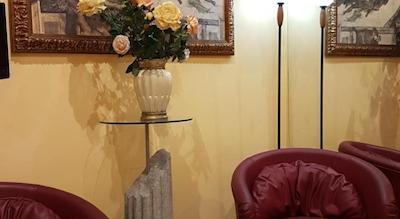 سُگیرنو کمفرت