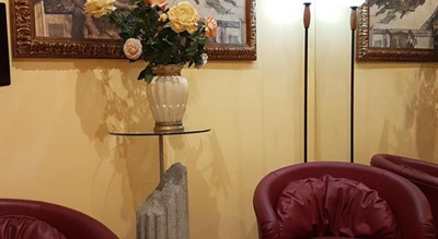 سُگیرنو کمفرت