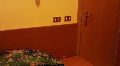 سُگیرنو کمفرت