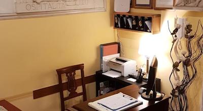 سُگیرنو کمفرت