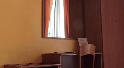 سُگیرنو کمفرت