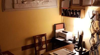 سُگیرنو کمفرت