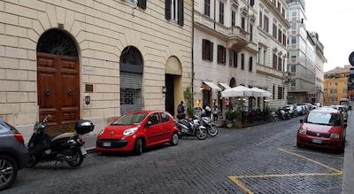 سُگیرنو کمفرت