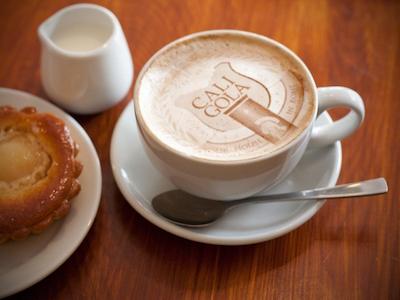 کالیگولا ریزرت